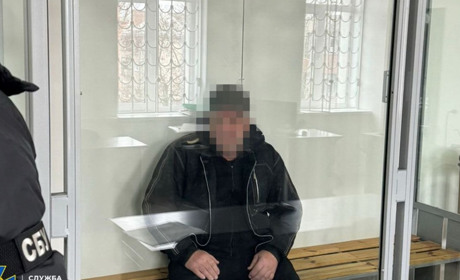 СБУ затримала охоронця дитсадка на Запоріжжі, який наводив російські ракети на будинки