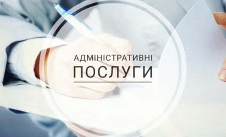 У Фастівському ЦНАПі розширили перелік послуг для ветеранів війни та їхніх родин