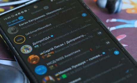 Фішинг – вид онлайн-шахрайства: як зрозуміти та вберегти себе та рідних від шахраїв