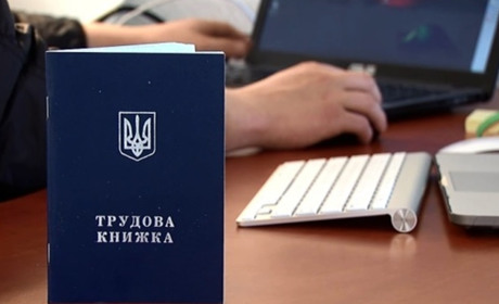В Южному за минулий рік статус безробітного мали 485 осіб: центр зайнятості підбиває підсумки
