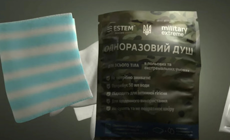 Сухий душ для туристів: комфорт і свіжість завжди з вами