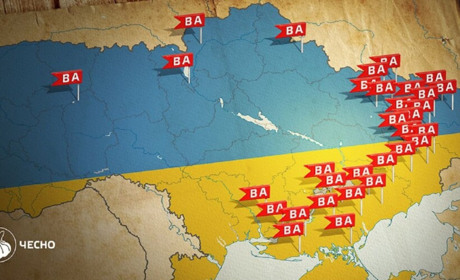 На Херсонщині військові адміністрації діятимуть до кінця війни, — пояснює нардеп Безгін