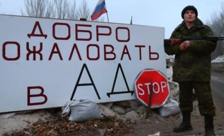 Загрожує довічне ув’язнення. Восьмеро жителів Луганщини брали участь у "м’ясних" штурмах позицій ЗСУ