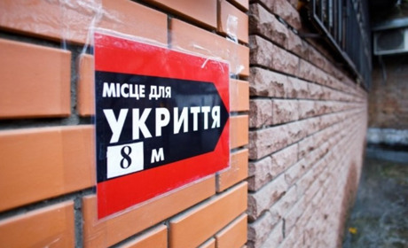 Суд зобов’язав привести у належний стан протирадіаційне укриття