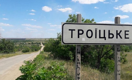 Судитимуть колишню старосту з Троїцької громади. Їй загрожує до 10 років за гратами