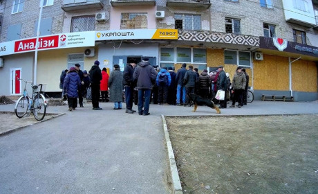 Пенсії РФ жителям Нової Каховки доводиться чекати до трьох місяців