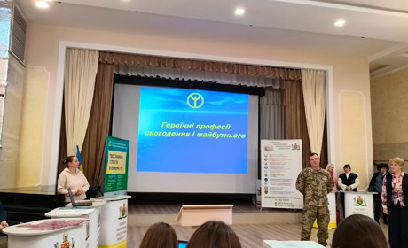 Більше сотні южненських школярів взяли участь у інтерактивній презентації перспективних професій