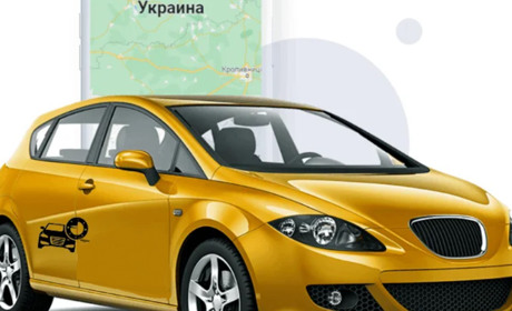 Подорож на таксі з Києва до Бухареста