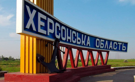 Відновлення інфраструктури на Херсонщині: скільки коштів передбачили в області у 2023 році