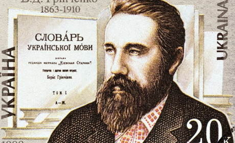 Скільки слів в українській мові з літерою «ґ»?