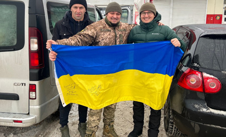 Наша безпека, наш мир і наш спокій - їхня заслуга