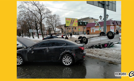 ДТП по вулиці Шевченка