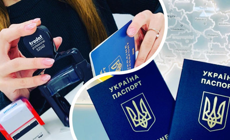 Як швидко та законно оформити документи?