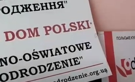 У Бердянську окупанти захопили дім польского товариства , закидабть тероризм та розбещення дітей