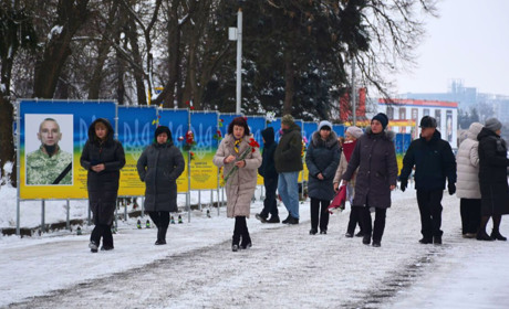 Золотоноша відзначає День Соборності: 105 річниця Акту Злуки