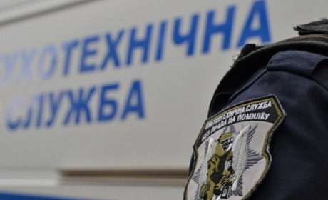 В Южному невідомі повідомили про замінування навчального закладу (ФОТО)