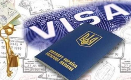 Візовий центр HOTVISA