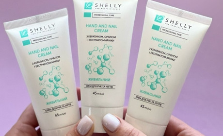 Елегантний догляд з якісними косметичними засобами для манікюру та педикюру