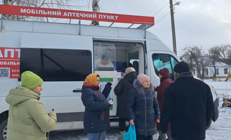 На Красноградщині запрацювала перша в Україні мобільна аптека: як і куди вона привозитиме ліки
