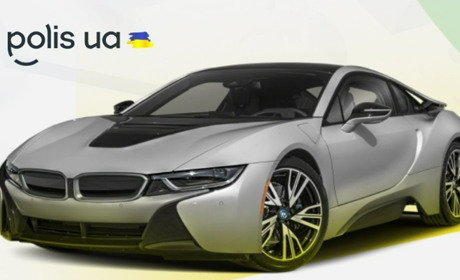 Автоцивілка в Києві: важливість та переваги страхування авто
