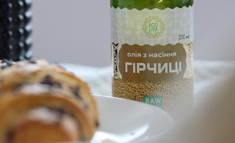 Олія холодного віджиму - властивості