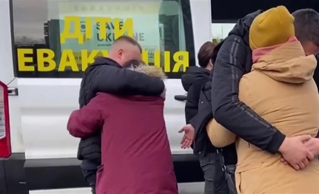 Ще чотирьох дітей повернули з тимчасово окупованих територій на територію України