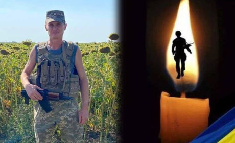 Прощання з Олександром Даниленком, військовослужбовцем ЗСУ, відбудеться завтра, 26 січня