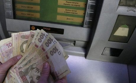 Мешканець Красноградщини привласнив сім тисяч гривень, які зняв з картки товариша