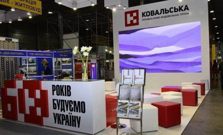 Продукція промислово-будівельної групи «Ковальська»: різновиди та переваги