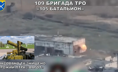 Волноваські тероборонці знищили протитанково-ракетний комплекс "Фагот". Відео