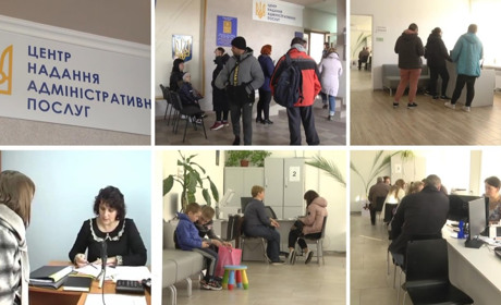 ЦНАП у Городку: 2014 vs 2024