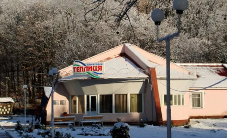 Санаторій «Теплиця» у Виноградові: ідеальне місце для відпочинку та оздоровлення