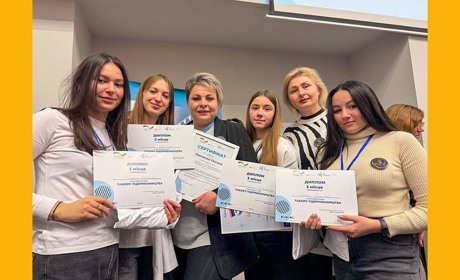 Студенти із Ржищева посіли 3 місце на «Таборі підприємництва»