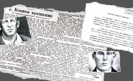 Як Капулівка могла стати Хатинню 30 серпня 1941 року