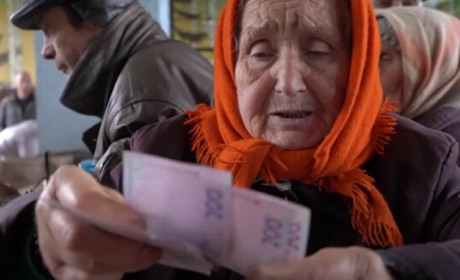 Фінансування пенсій у січні завершено. ПФУ Луганщини відзвітував про виплати