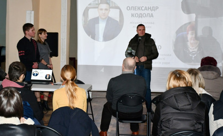 Відбувся захід у межах реалізації молодіжного проєкту «Мобільний мультимедійний молодіжний простір»