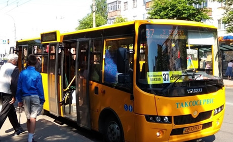 Чернігівська транспортна компанія оновлює сервер. Які проблеми можуть виникнути
