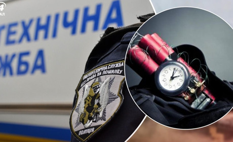 Замінування школи та погрози учням у закритому чаті: що відомо про ситуацію в Южненському ліцеї