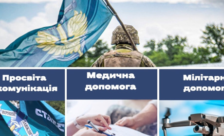 Морським піхотинцям та членам їх родин пропонують допомогу — обстеження, лікування, реабілітація
