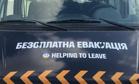 Що потрібно знати, щоб виїхати з окупації безпечно?