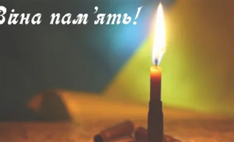 Ще один ГЕРОЙ зі Старокостянтинівщини повертається додому на щиті