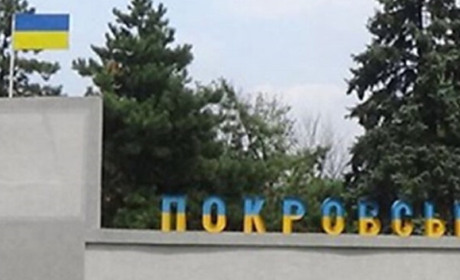 У Покровську планують програму розвитку громади у 2024 році