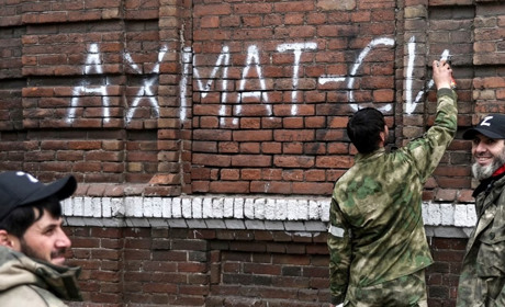 Російські окупанти розпочали нову фазу наступу. Кремінський напрямок підсилили чеченцями