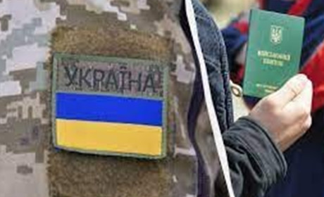 Кабмін схвалив і передав до ВР оновлену версію законопроєкту про мобілізацію. Що там новово