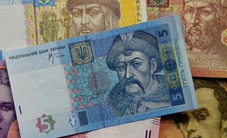 Понад 32 млн грн конфіскованих коштів зрадників, які працюють на боці ворога, передано у бюджет