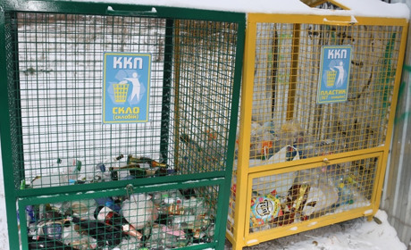 У Старокостянтинові з 1 лютого підняли тариф на вивезення сміття. Скільки будемо платити