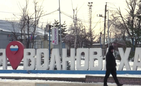 В окупованій частині Волноваського району проблеми з медициною та медикаментами — військовий блогер