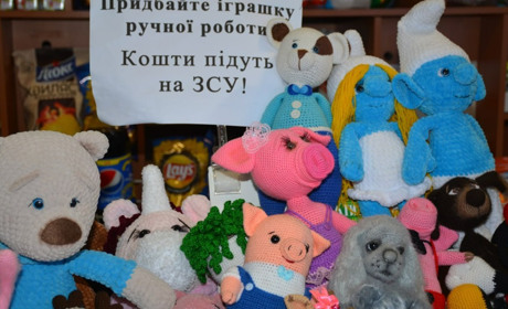 Пес Патрон та свинка Пеппа допомагають Збройним силам