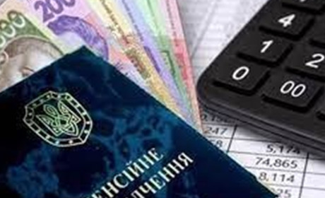 Зберегти пенсію: що потрібно зробити до 31 березня?