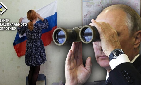 Наказ диктатора Путіна: активніше працювати російським банкам на окупованих територіях